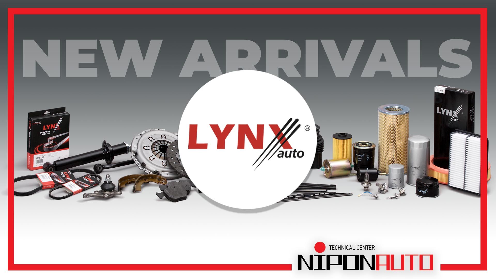 Lynx логотип. Линкс запчасти. Lynxauto лого. Логотипы брендов автозапчастей. Lynx logo запчасти.