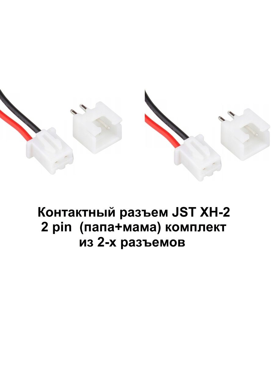 ExpertLandКабель для компьютерной периферии Штекер (male) Разъем