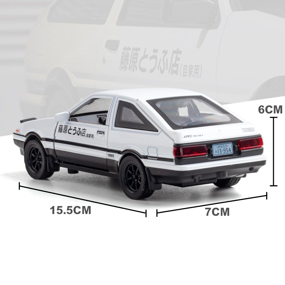 Модель автомобиля AE86 в масштабе 1:32 со светом и звуком, открывающимися  дверями, багажником и капотом. - купить с доставкой по выгодным ценам в  интернет-магазине OZON (1520692182)