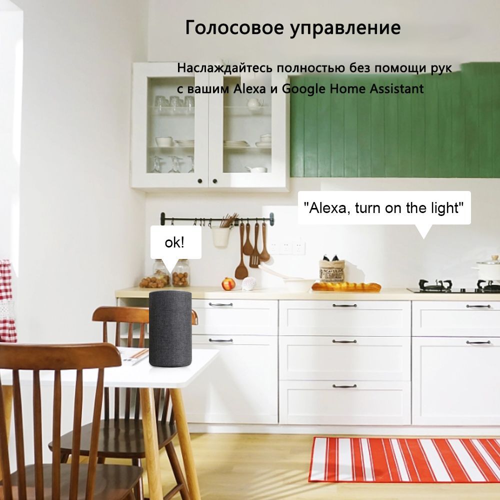 Mumubiz Tuya Smart 90-250V Zigbee 4-канальный переключатель медленное ...