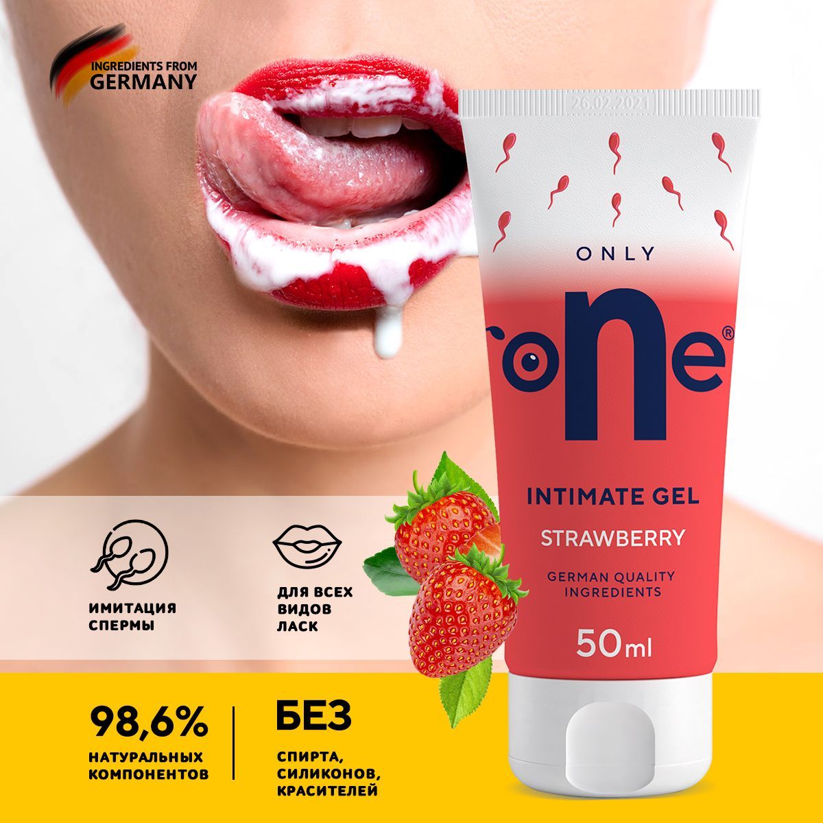 Анамның досының минеттері бар секс әңгімелер