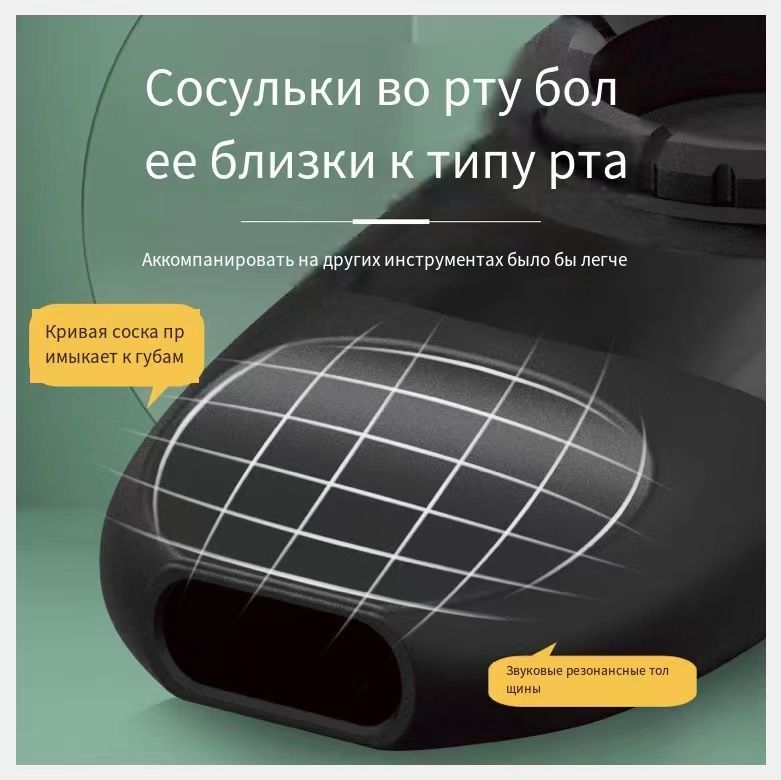 Флейта Казу / Музыкальный инструмент духовой деревянный / Электронная ...
