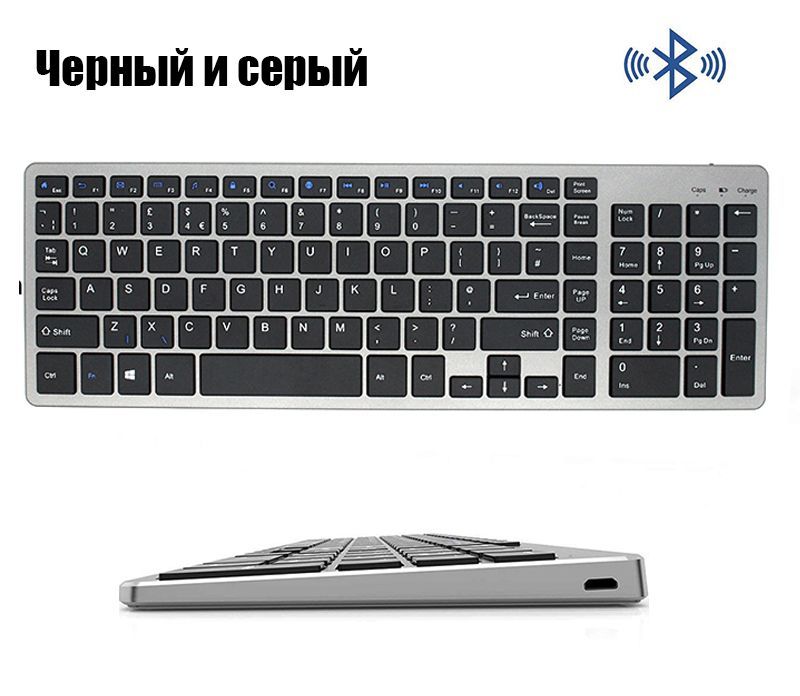 Ножничная клавиатура BK-45keyboard купить по низкой цене: отзывы, фото ...