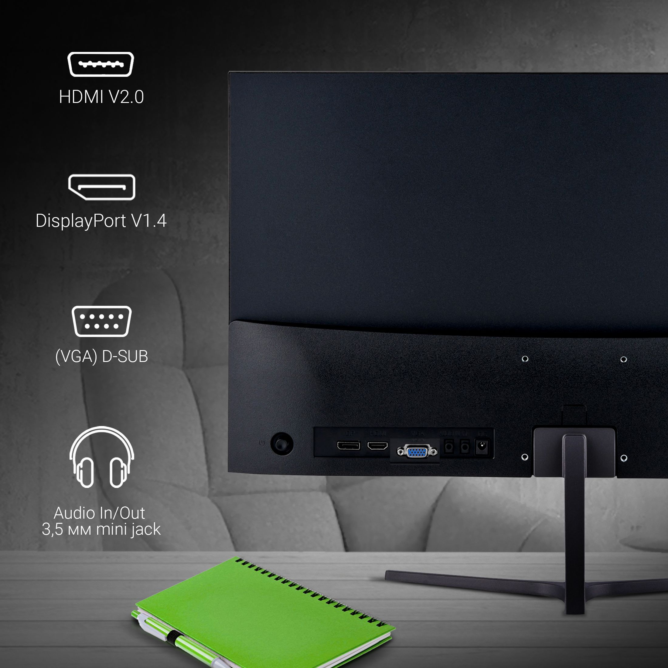 Digma dm monb2404. Монитор dm monb22403. монитор dm monb2403 упаковка. монитор дигма 23.8 144гц. монитор digma 27 ipsfhd5smhdmidpvgamm75hz-dm-monb2704.