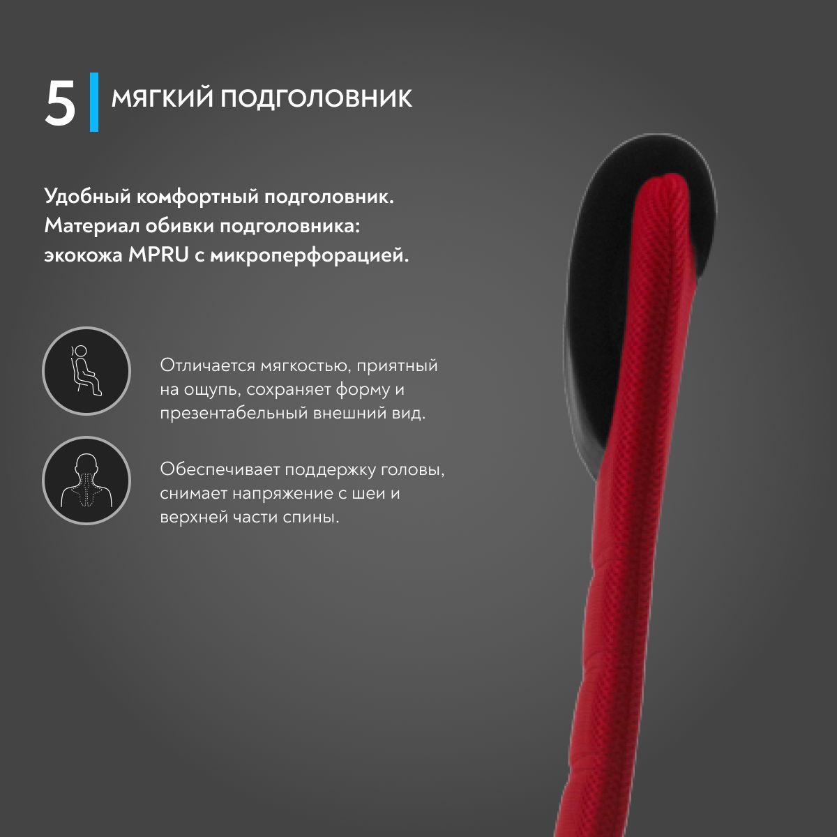 Офисное кресло Метта SU-B-10/подл.130/осн.001 - купить по выгодным ...