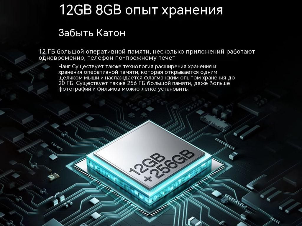 Снапдрагон 695. Snapdragon 695 в 2024 году. Qualcomm snapdragon 695. Snapdragon 695 хороший. Snapdragon 695 хороший.