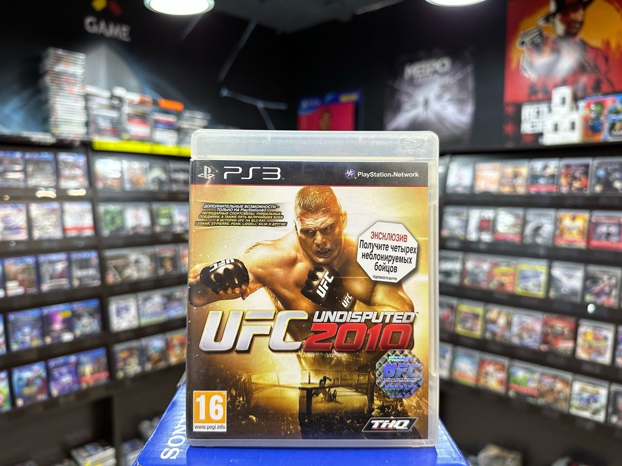 Игра Игра UFC Undisputed 2010 PS3 (Open/Resale) (PlayStation 3 купить по  низкой цене с доставкой в интернет-магазине OZON (749630593)