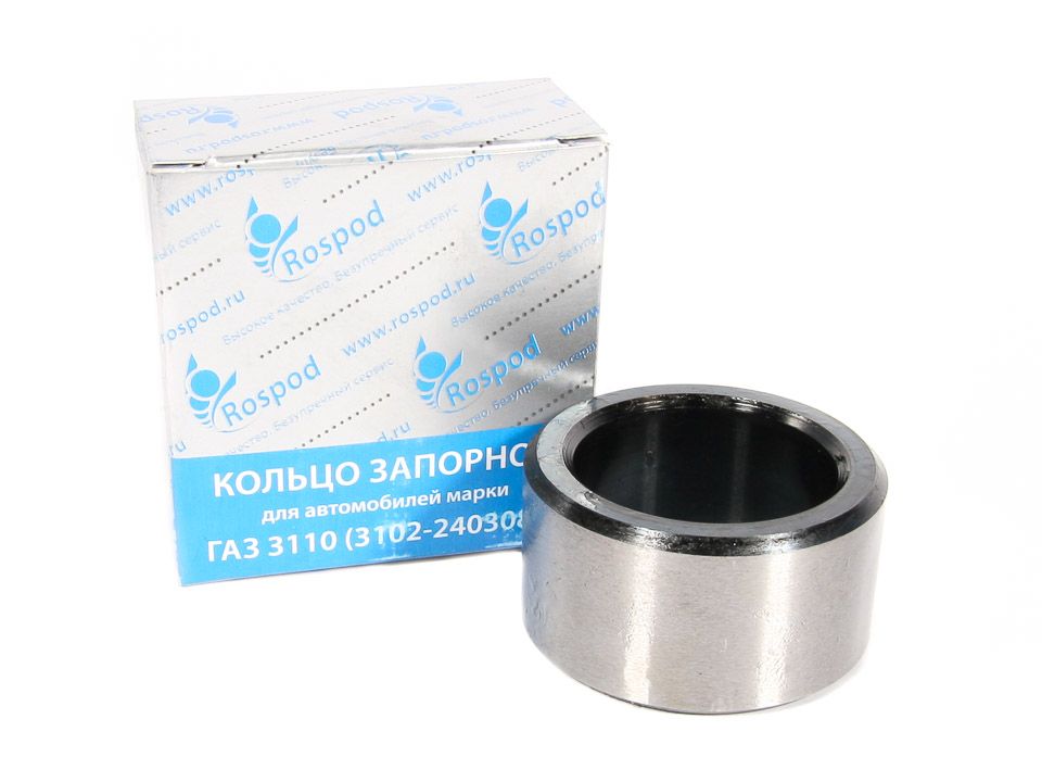 Кольцо зажимное подшипника полуоси ГАЗ 2410-31029 Волга заднего моста