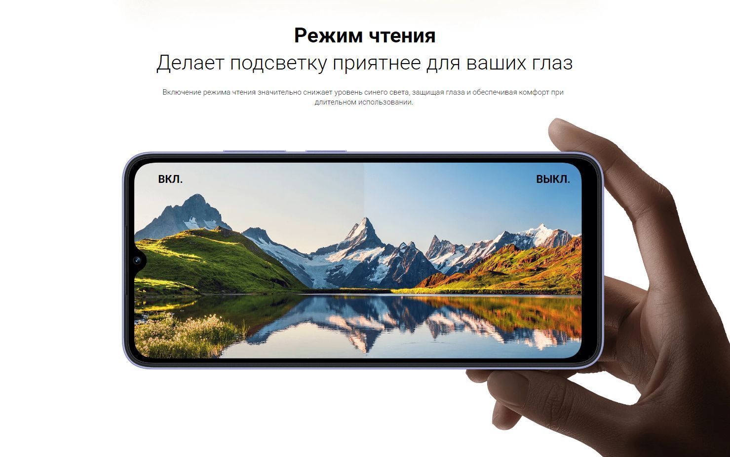 Смартфон Xiaomi MI Redmi 12C - купить по выгодной цене в интернет-магазине  OZON (1157136711)