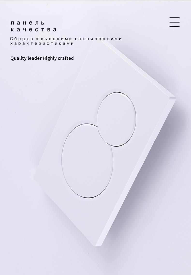 Кнопка для инсталляции GEBERIT SIGMA 01 золото. бронза. Клавиша смыва ...
