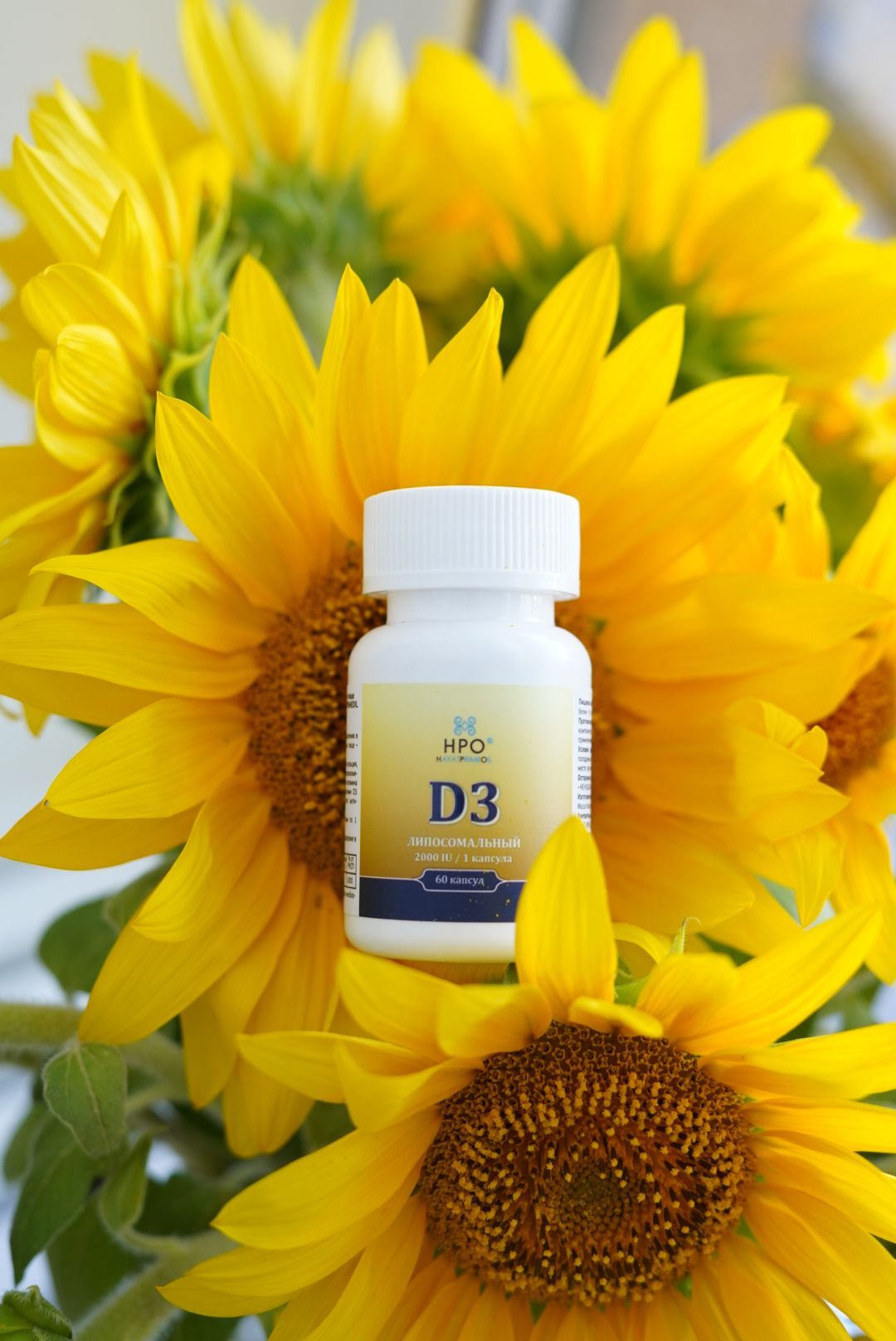 Липосомальный витамин Д ХАЯТПРАЙМОЙЛ, vitamin D3 2000ME, 60 капсул ...