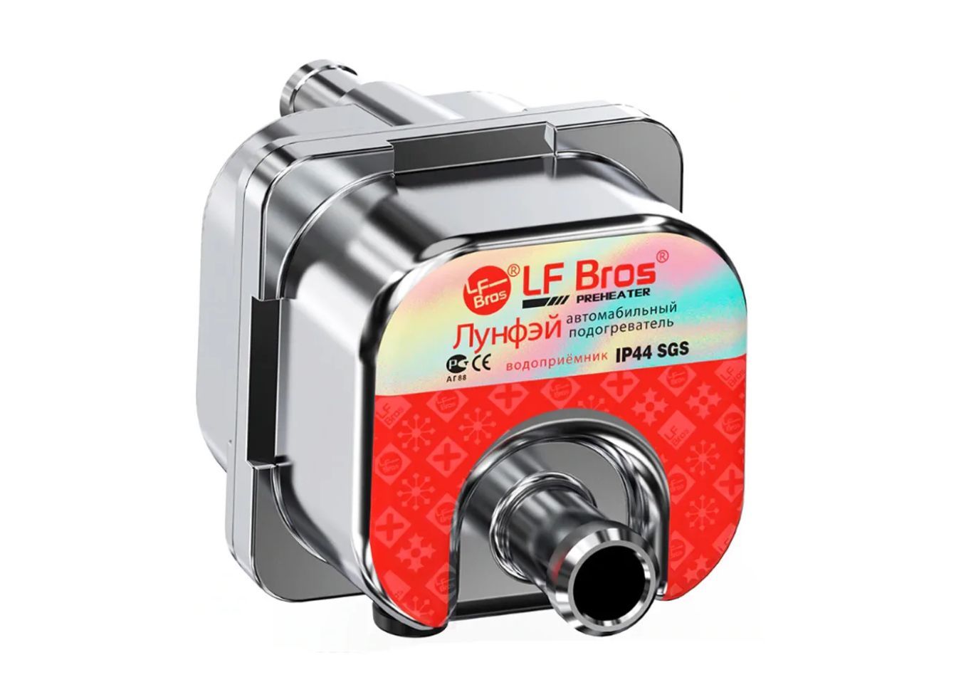 LongfeiПодогревательпредпусковой,220В,1500Вт