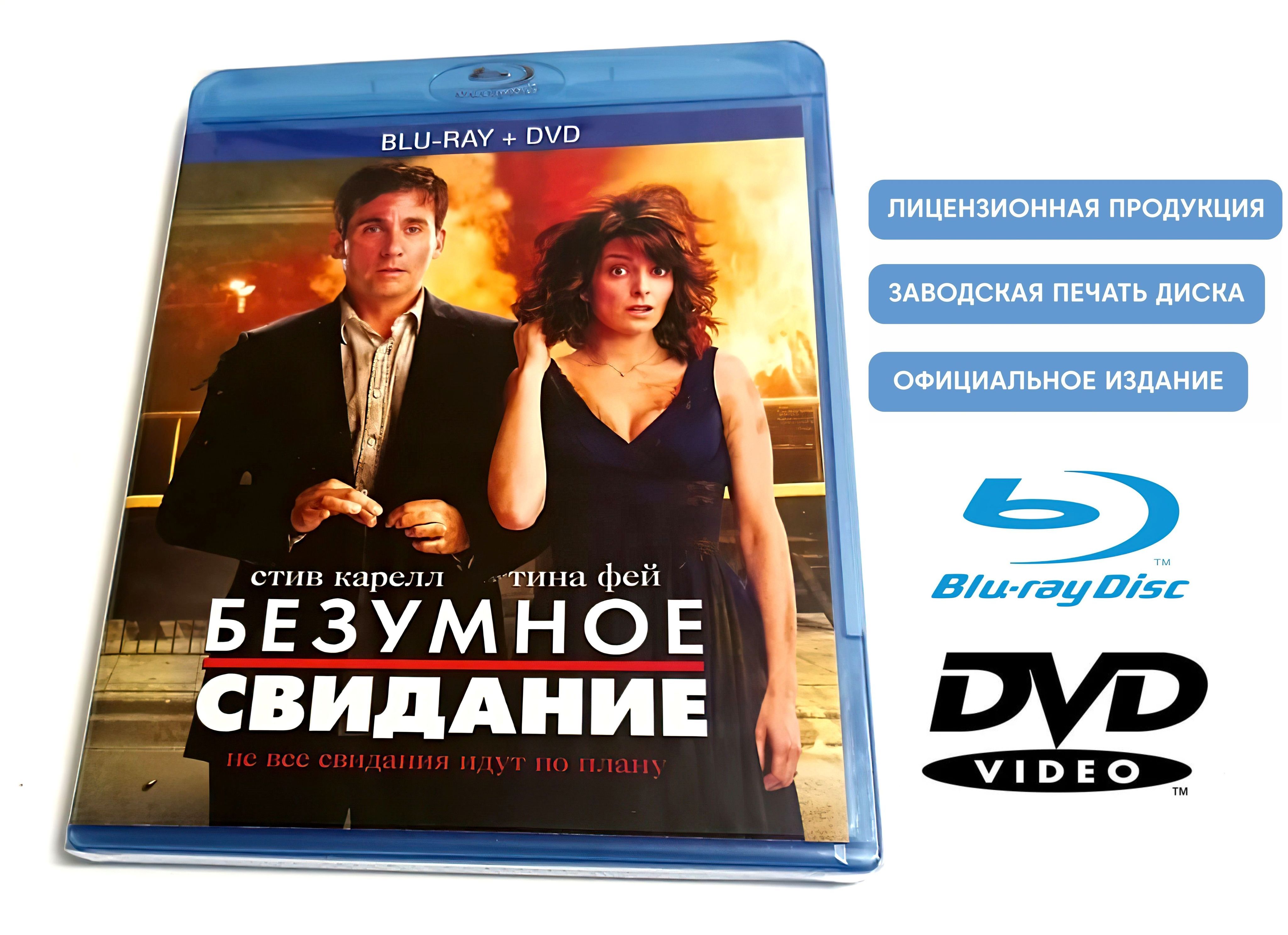 Темекі шегетін ананың жыныстық қатынасты талап ететінін қараңыз