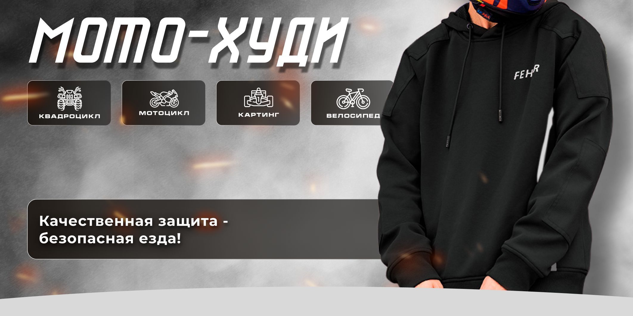 Мотокуртка Supermarkt - купить с доставкой по выгодным ценам в интернет ...