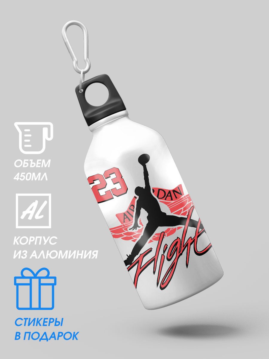 nike jordan water bottle