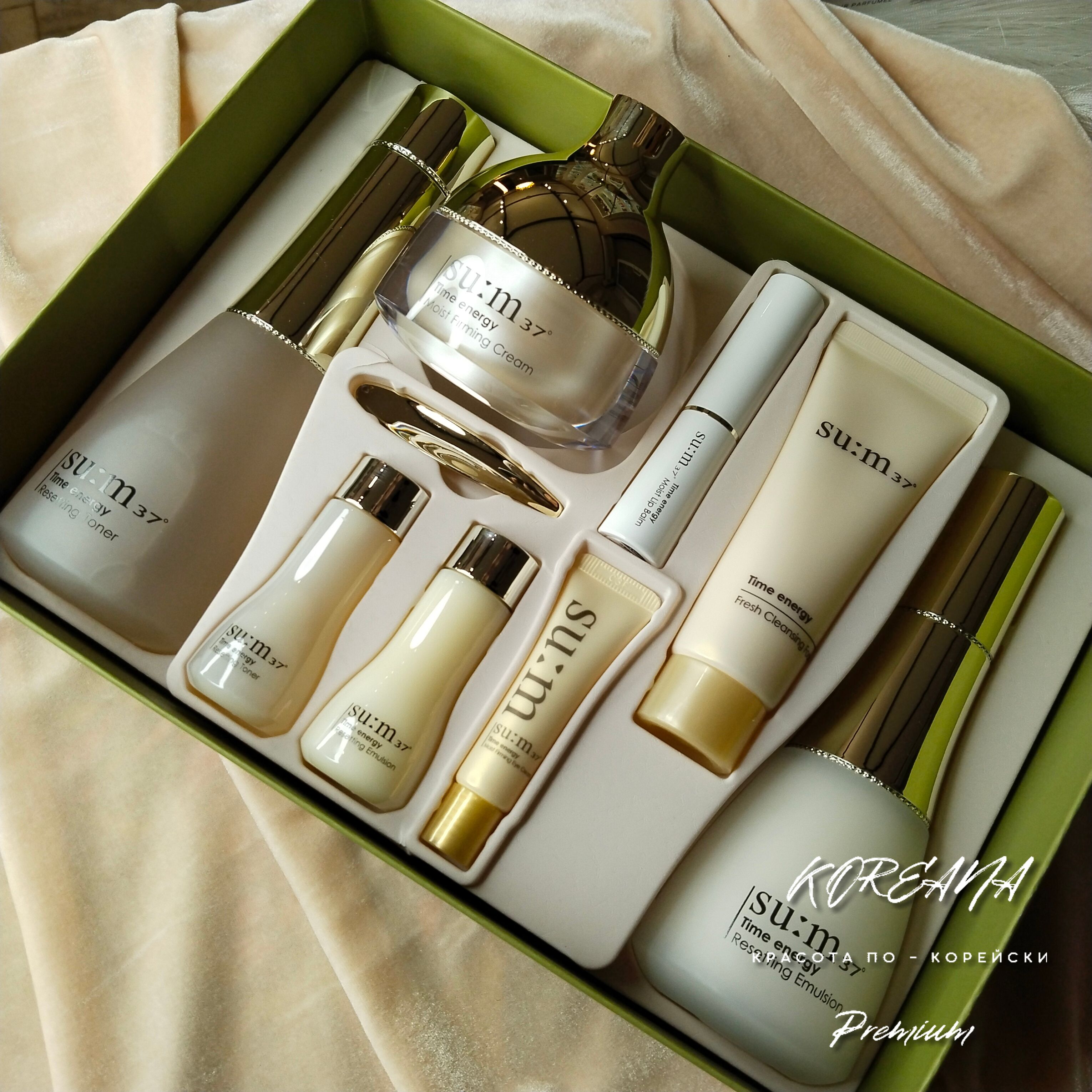 Drink me eat me : seven oriental beauti… Mandarin Oriental – Body Silk 200ml & Eau de Toilette 50ml