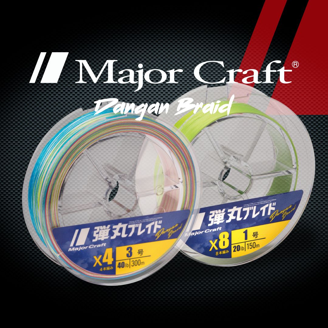 Major craft dangan braid