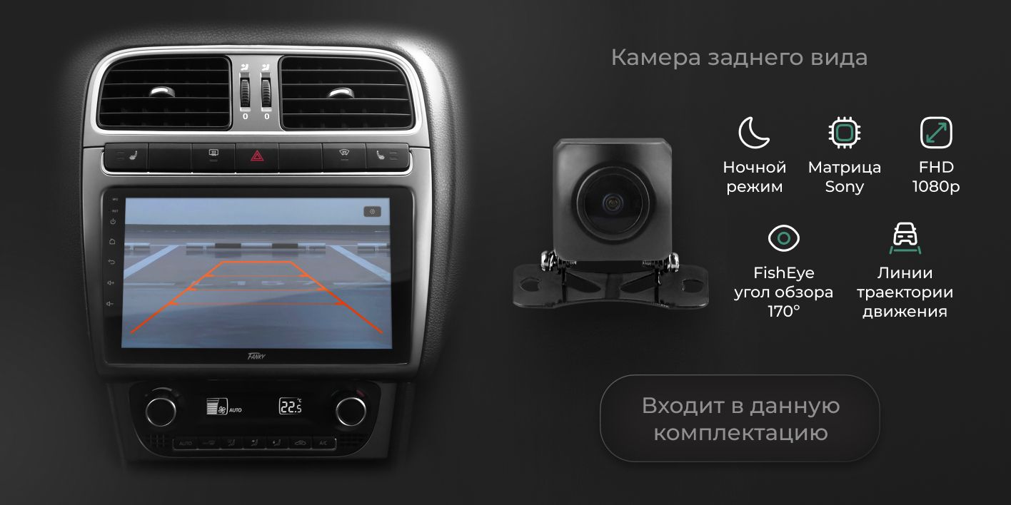 GPS 2 din магнитола с модулем hb-crm.ru1 [Архив] - Страница 2 - Мир Автомобильных навигаторов