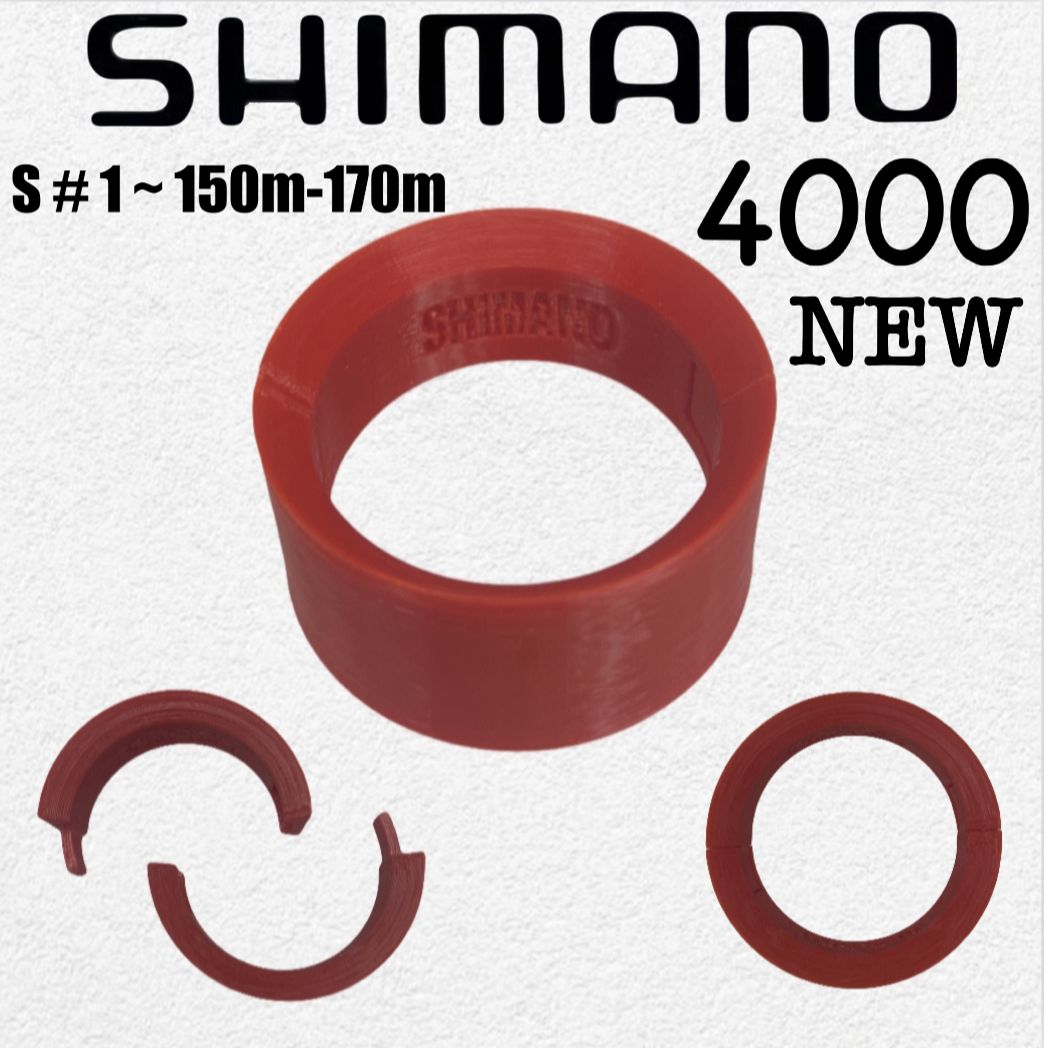 Фото 2: Экономайзер для Shimano 4000 NEW