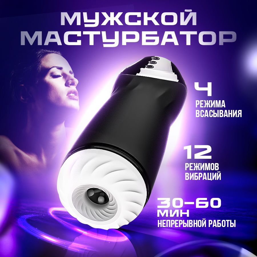 Танаудағы жыныс мүшесі Қыздар леггинстермен зәр шығарады