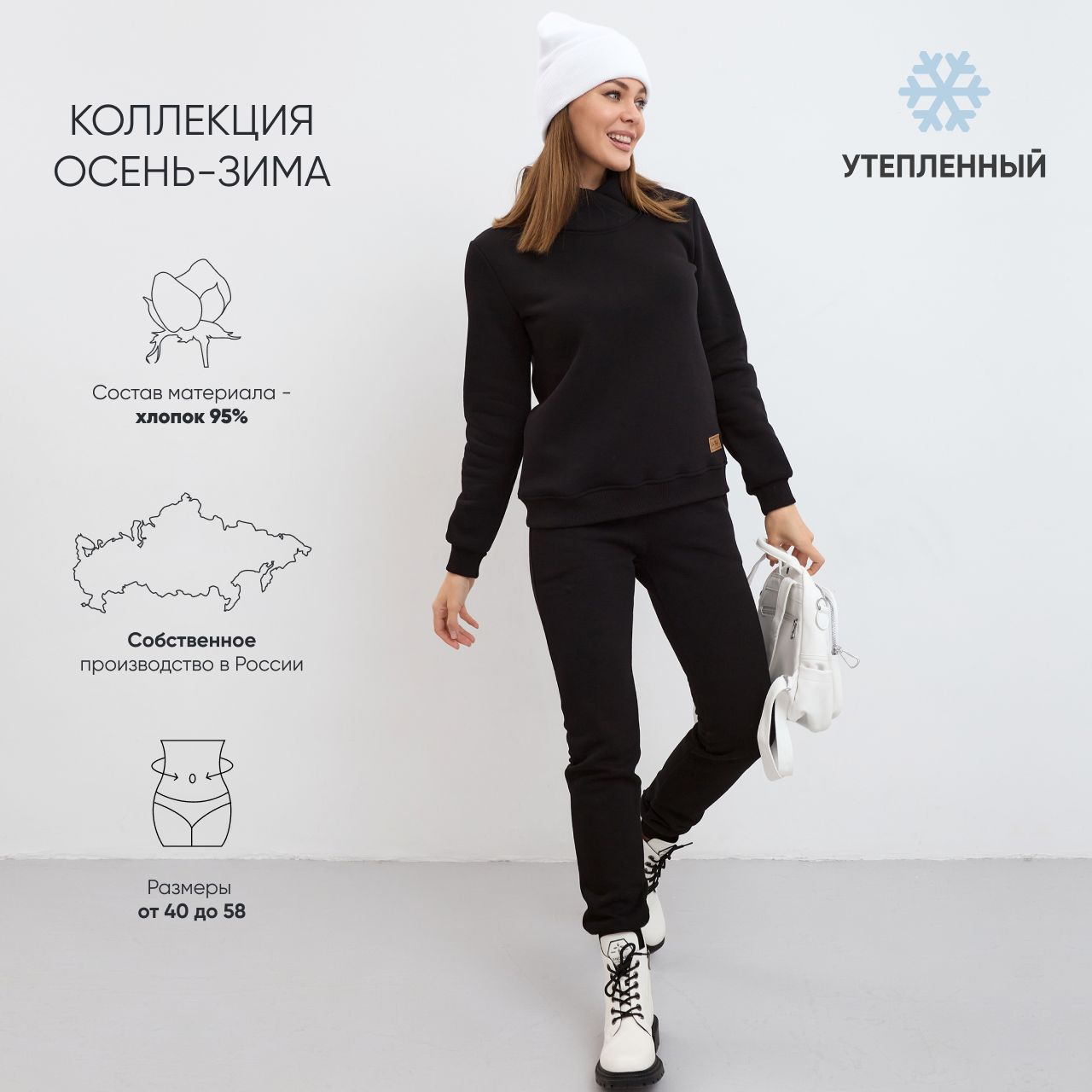 Костюм спортивный On Style - купить с доставкой по выгодным ценам в  интернет-магазине OZON (747345458)