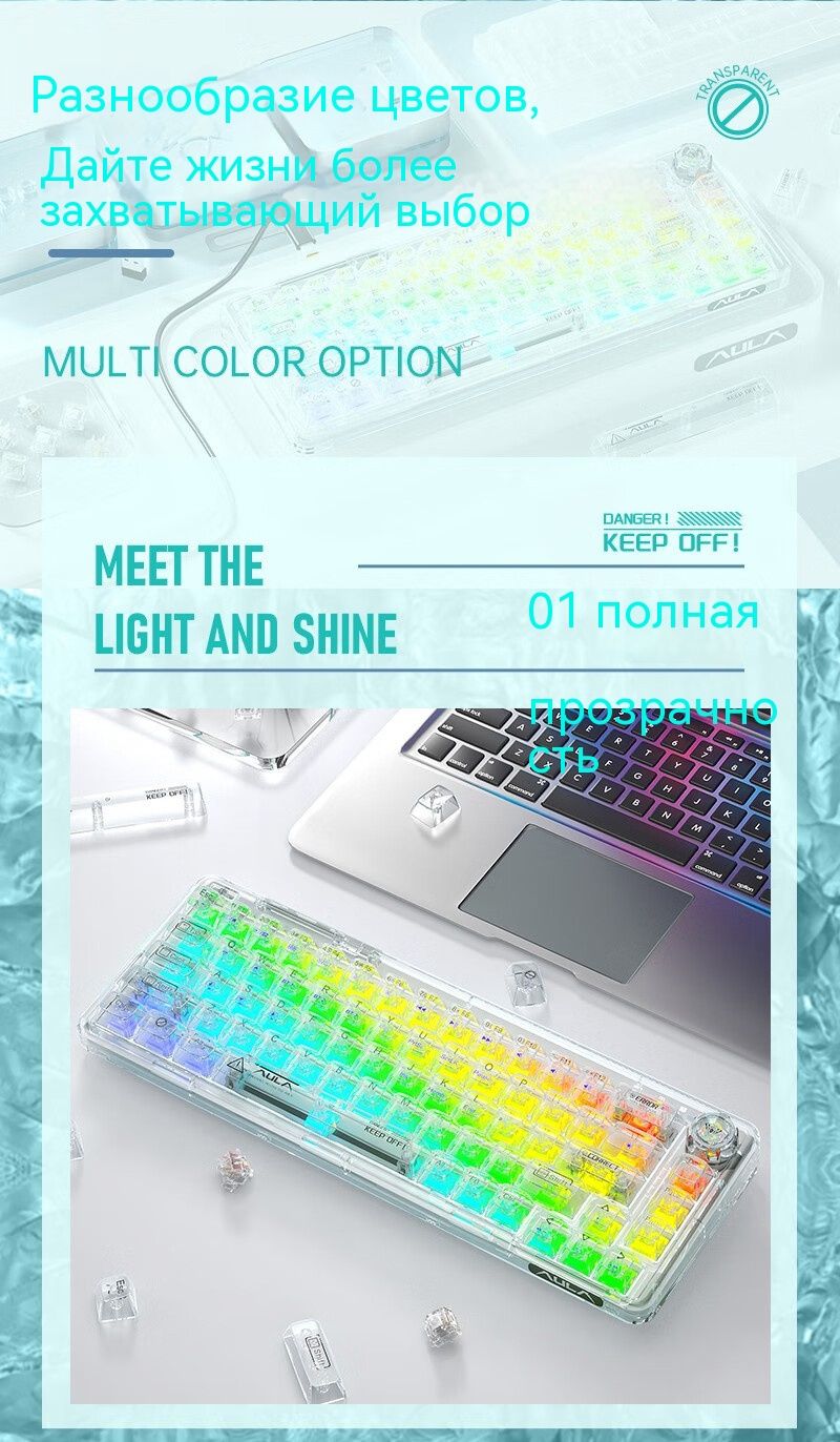 Оптико-механическая, Оптическая клавиатура 1twUnI купить по низкой цене ...