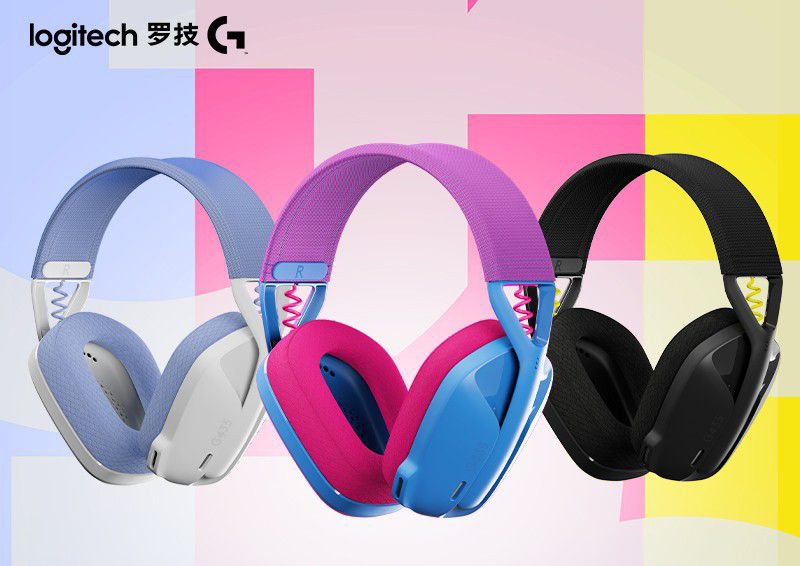 Игровые наушники Logitech G G-435 белый, белый - купить по доступной ...