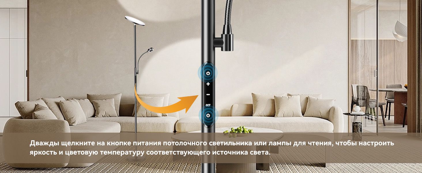 Напольный светильник, диммируемый потолочный светодиодный прожектор ...