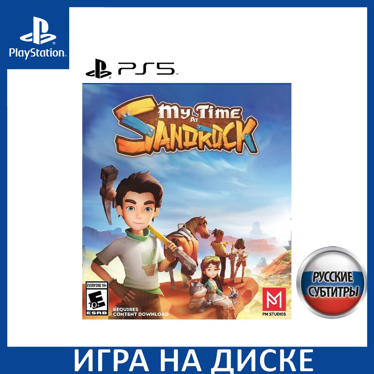 Игра My Time At Sandrock Русская Версия (PlayStation 5, Русские субтитры)  купить по низкой цене с доставкой в интернет-магазине OZON (1337134823)