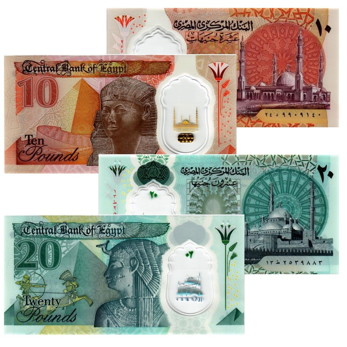 БанкнотыЕгипет2шт.набор10-20Фунтов2023год-полимерные,UNC