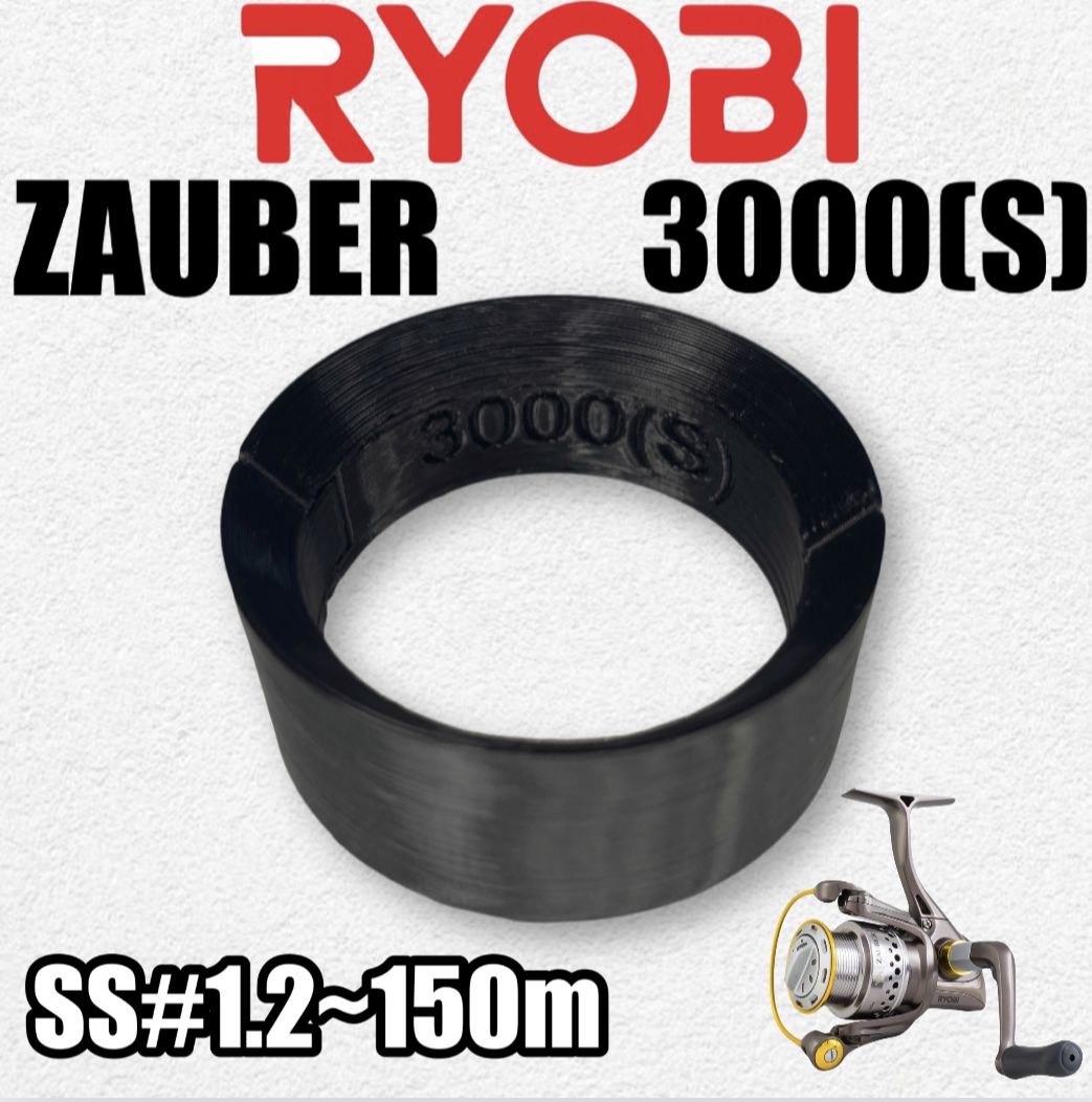 Фото 3: Экономайзер для Ryobi Zauber 3000