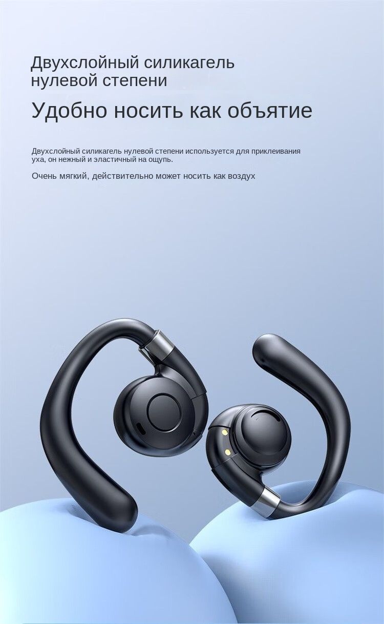 гарнитура bluetooth sony playstation