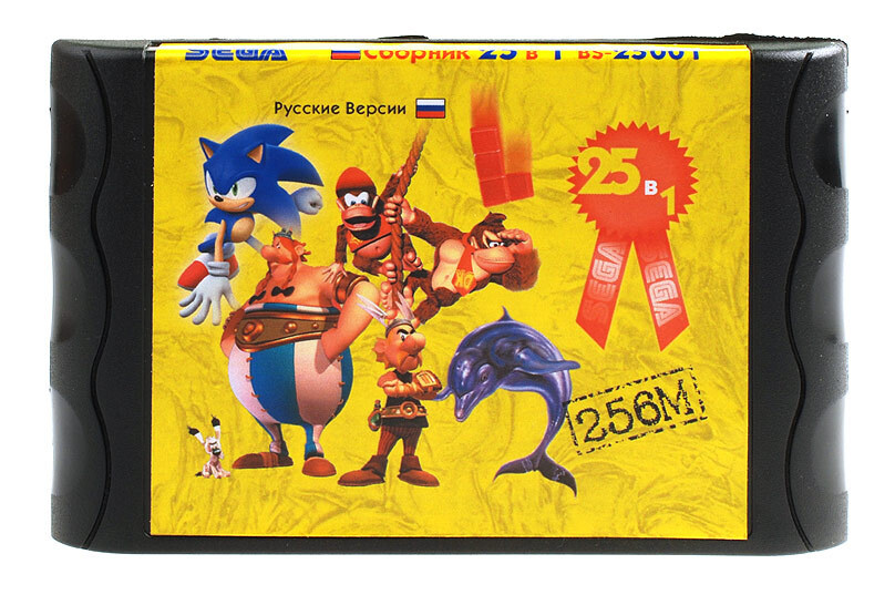 Консоль на прокачку Часть 1. Удивительные картриджи для Sega Mega Drive / Хабр