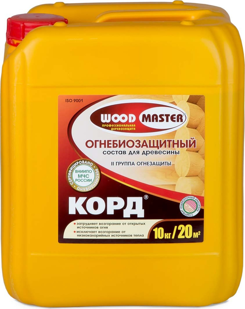 Огнебиозащитный состав для дерева Woodmaster Корд, с индикатором, 10 кг  #1