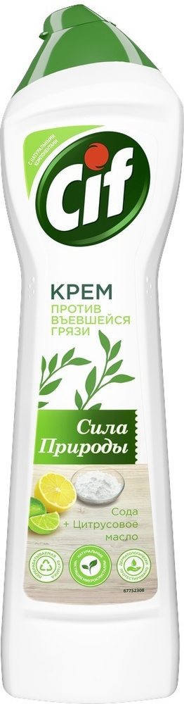Универсальный чистящий крем, Cif Сила природы, против въевшейся грязи, 450 мл #1