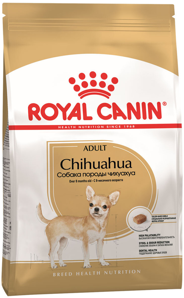 Royal canin sale breed chihuahua