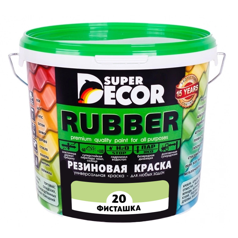 Резиновая краска Super Decor Rubber №20 Фисташка 6 кг #1