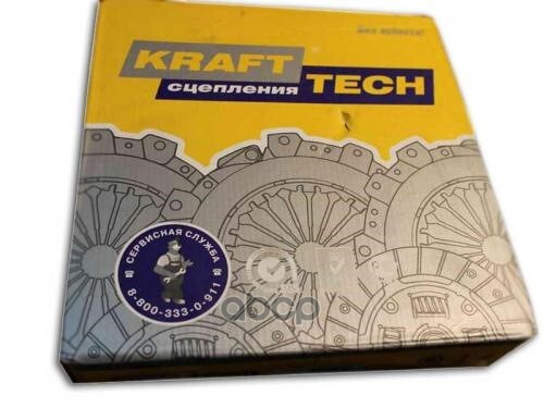 Купить диск сцепления НИВА Шевроле в магазине NIVA-LADA4x4 5781 - Сцепление - Ма