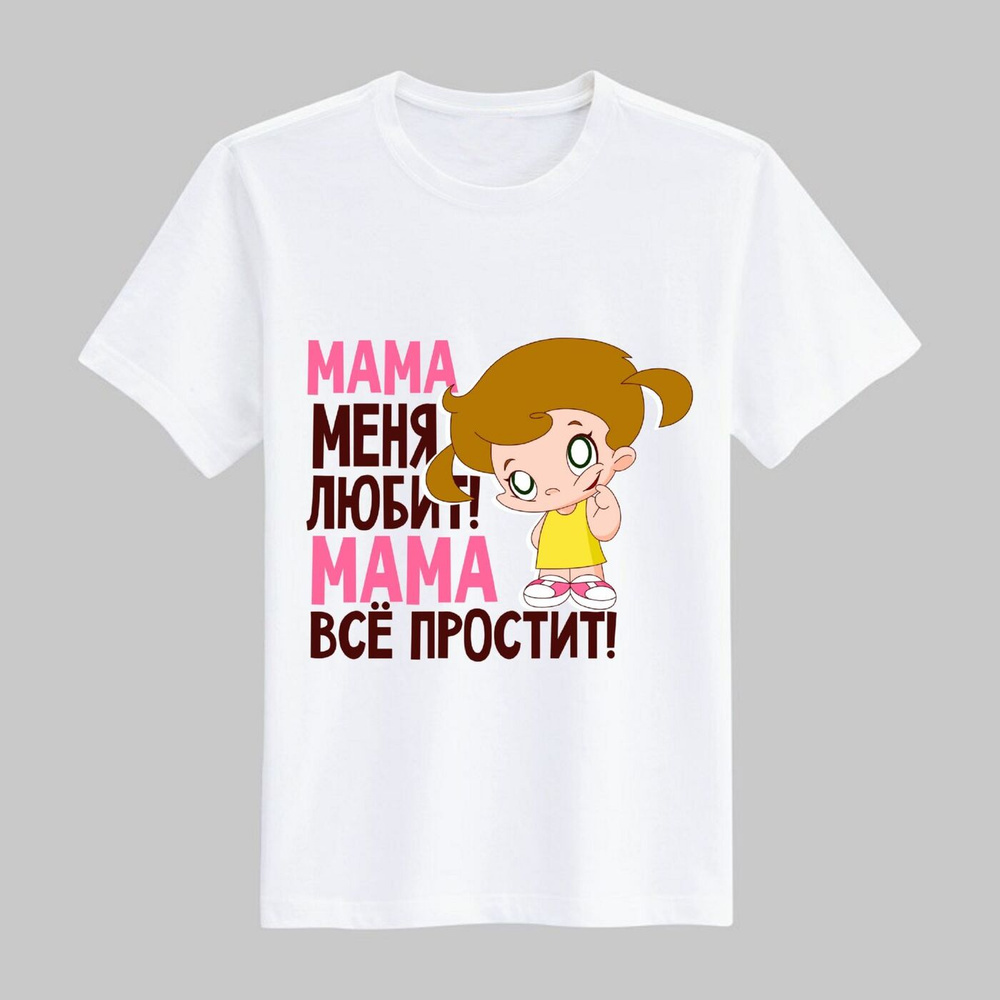Футболка MIGOM #1