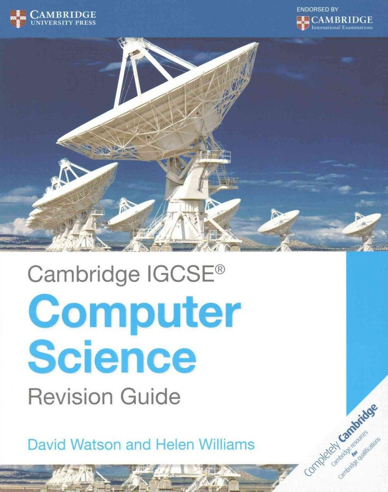 Cambridge IGCSE Computer Science Revision Guide - купить с доставкой по ...