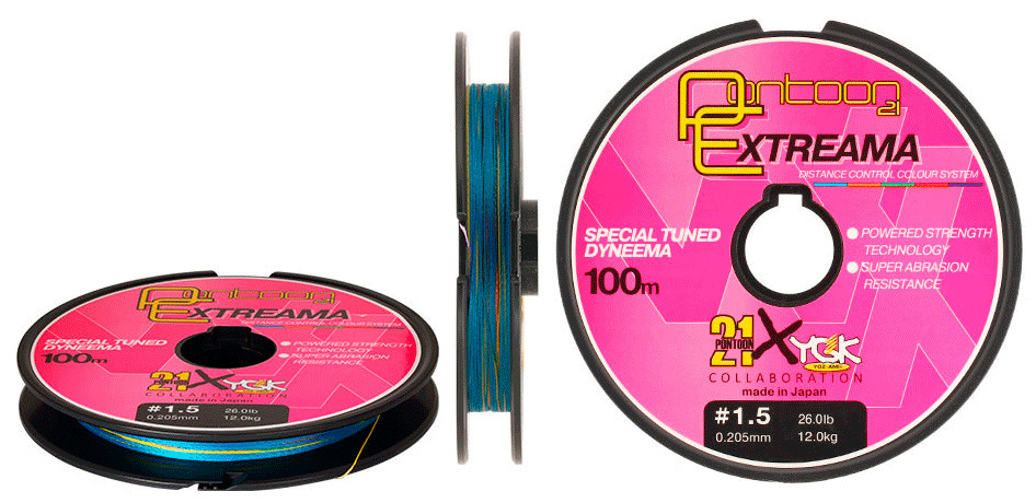 Плетеный шнур для рыбалки Pontoon21, 100 м купить по выгодной цене в  интернет-магазине OZON (202325494)