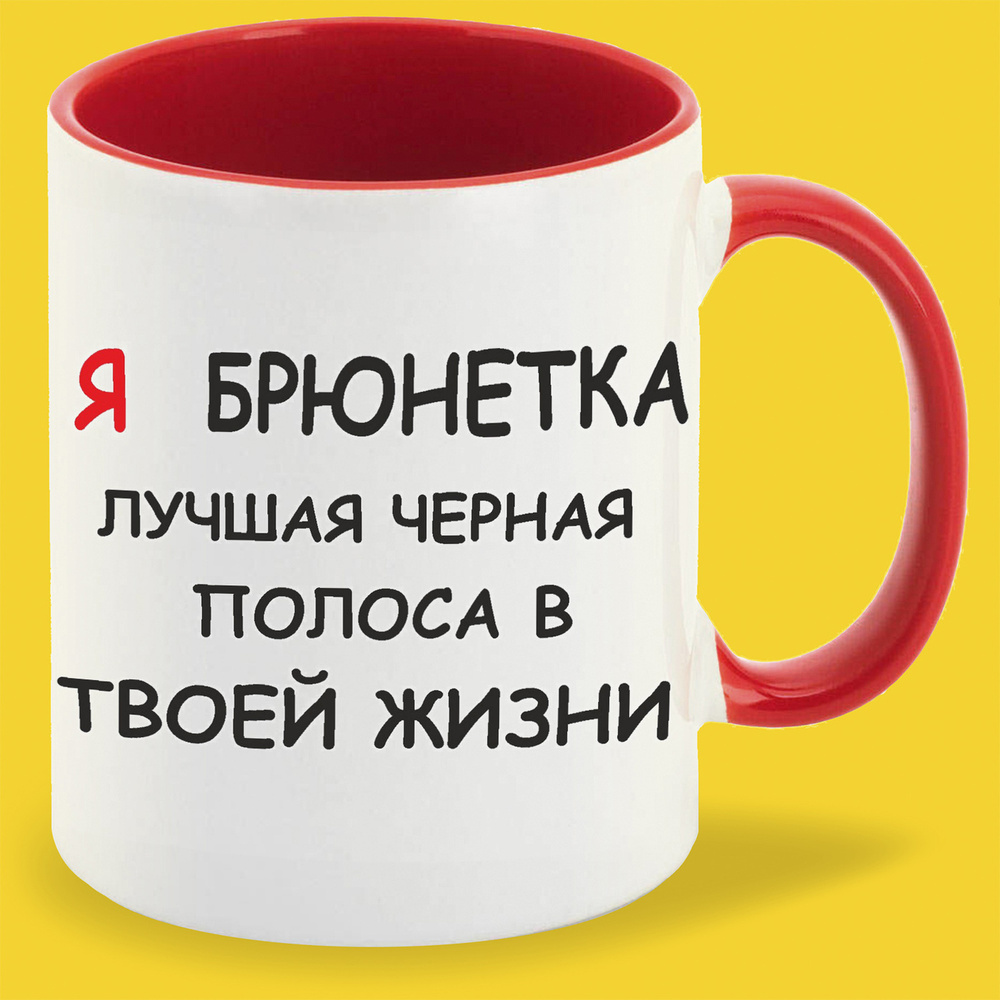 Топ-20 самых красивых брюнеток среди знаменитостей Голливуда