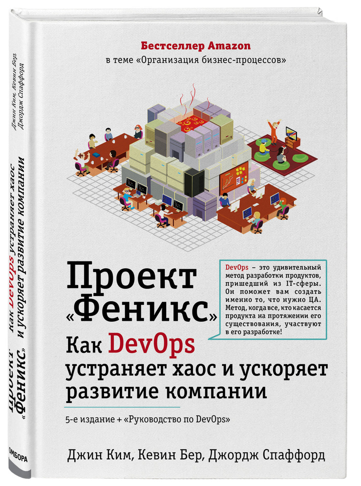 Приглашение на мероприятие: как правильно составить официальное письмо-приглашение