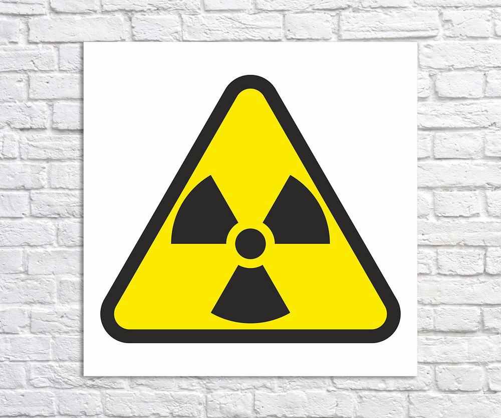 Картинки знак радиации