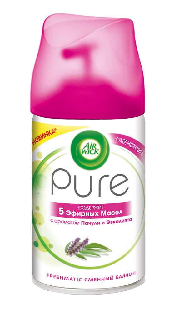 Освежитель воздуха AirWick Pure "Пачули и Эвкалипт", сменный баллон ...