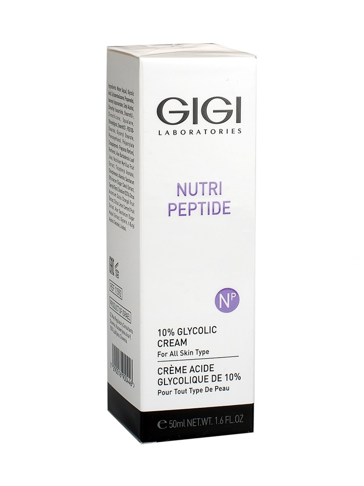 GIGI (Джи Джи) крем ночной с 10% гликолевой к-той Nutri-Peptide для всех типов кожи, 50мл  #1