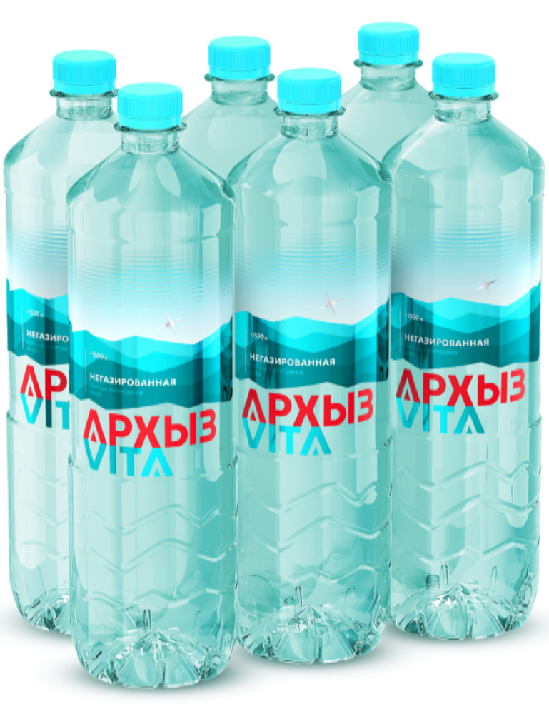Минеральная вода Архыз Vita негазированная, ПЭТ 1.5 л (6 штук)  #1