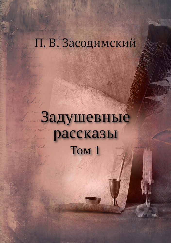 В догон к постам про мультиаккаунты | Пикабу