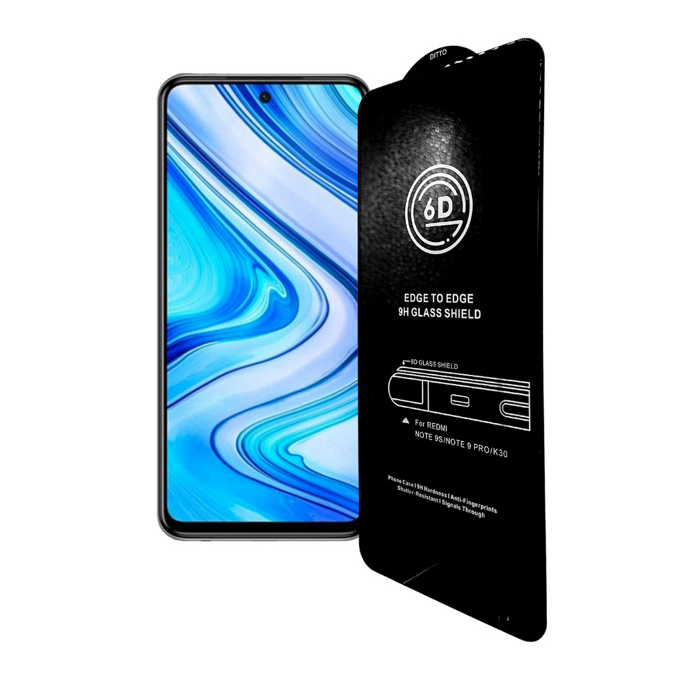 Защитное стекло 6D для Xiaomi Redmi Note 9S и Redmi Note 9 Pro (Стекло на  Сяоми Редми Нот 9S и Редми Нот 9 Про) - купить с доставкой по выгодным  ценам в