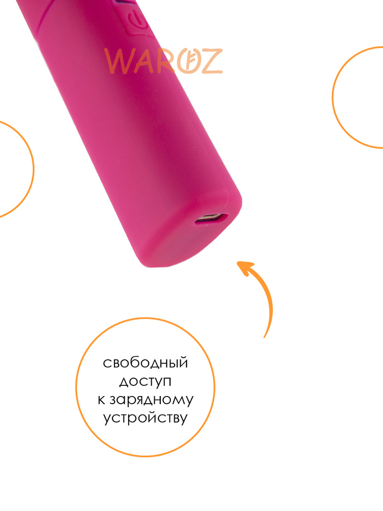 Чехол для lil solid силиконовый. #1